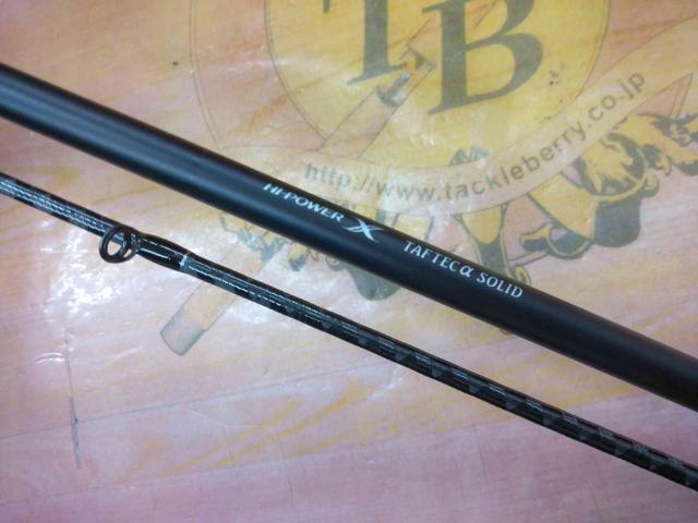 クロスミッションBB B66ML-S