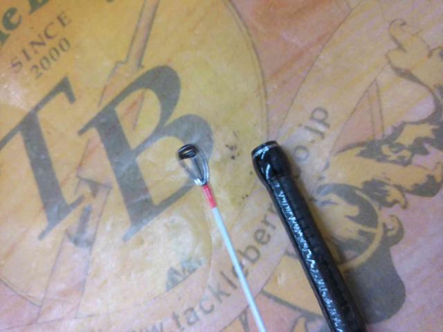 クロスミッションBB B66ML-S