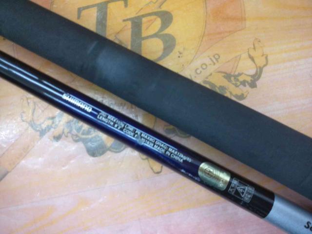 21グラップラーBBタイプC S82H