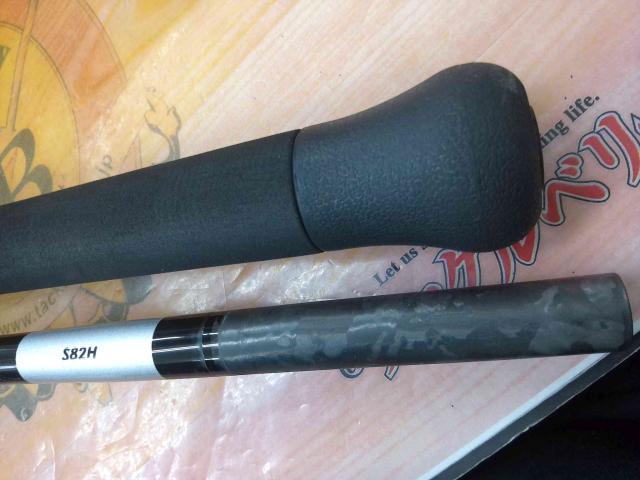 21グラップラーBBタイプC S82H