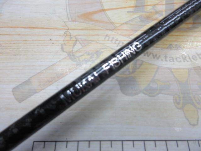 エアースティックゼロASZ-1572UL-S