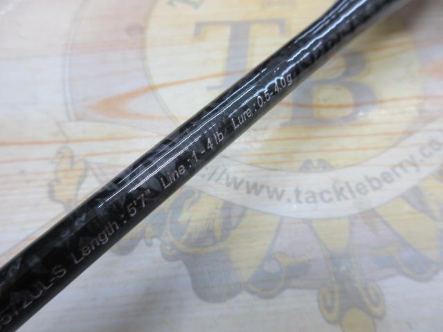 エアースティックゼロASZ-1572UL-S