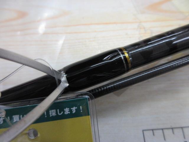 クロステージ CRX-1062Surf