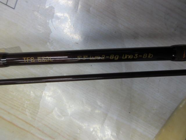 トラウトフィールド TFS-532L