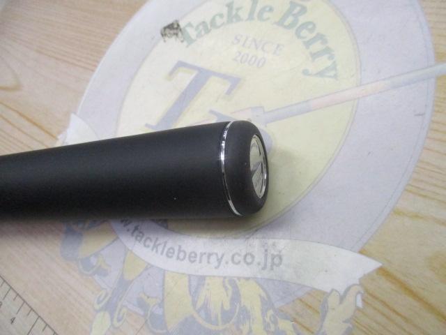 遡サーモンハンター P-8 83SR