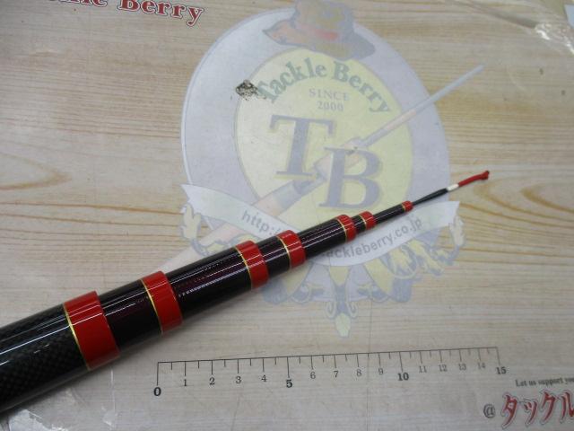 遡サーモンハンター P-8 83SR
