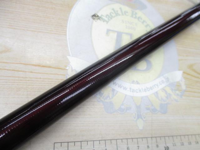 遡サーモンハンター P-8 83SR