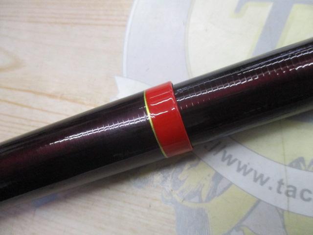遡サーモンハンター P-8 83SR