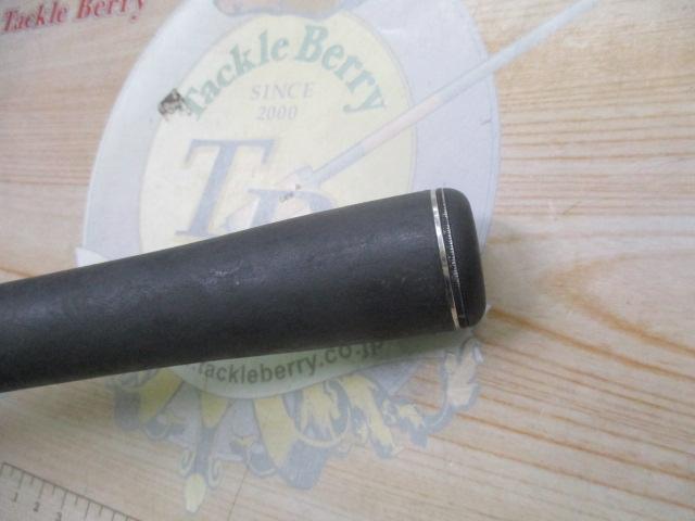 AZ鮎EX時雨HS H2.5 85-90V