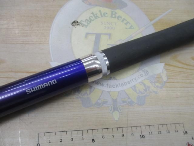 AZ鮎EX時雨HS H2.5 85-90V