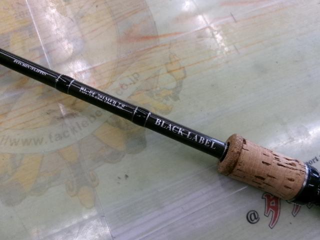 ブラックレーベル BL-PF701MFB｜＠ベリーネット 日本最大新品中古釣具