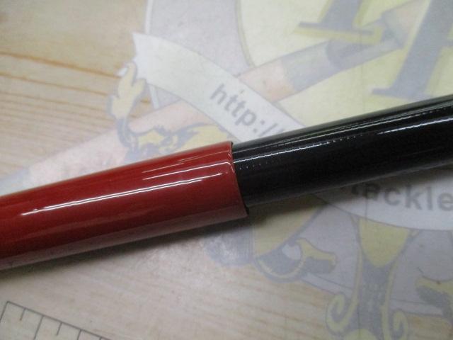 がま鮎ショートスペシャル マルチフレックス80-75