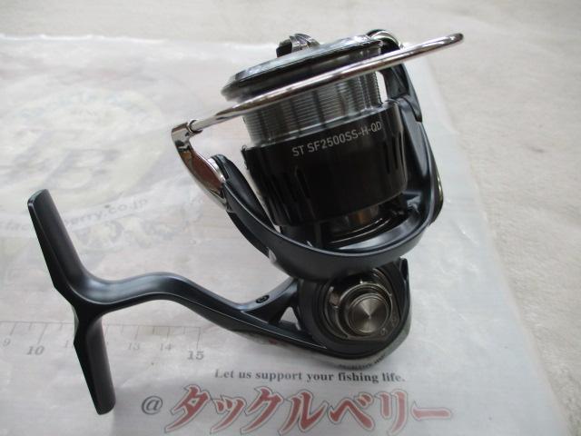 23エアリティ ST SF2500SS-H-QD｜＠ベリーネット 日本最大新品中古釣具