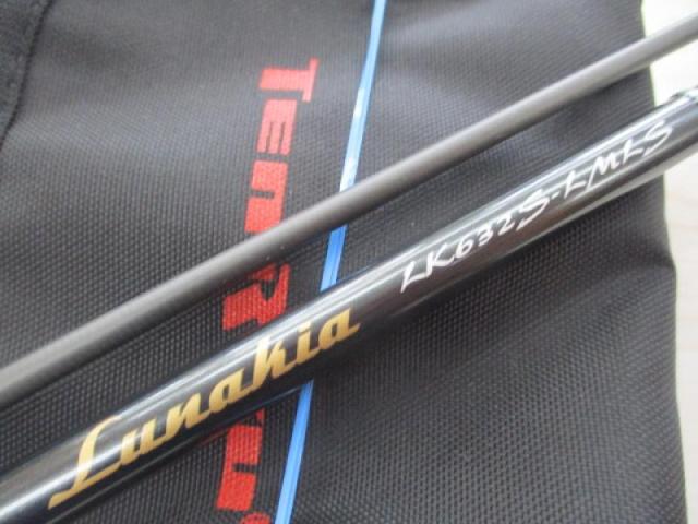ルナキア LK632S-LMLS｜＠ベリーネット 日本最大新品中古釣具WEBショップ