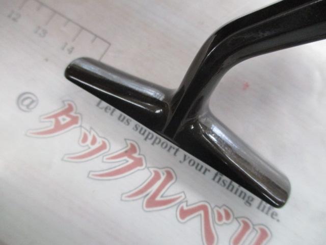 22ソアレBB C2000SSHG