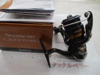 22ソアレBB C2000SSHG
