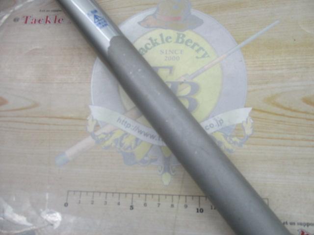 吉兆SX81