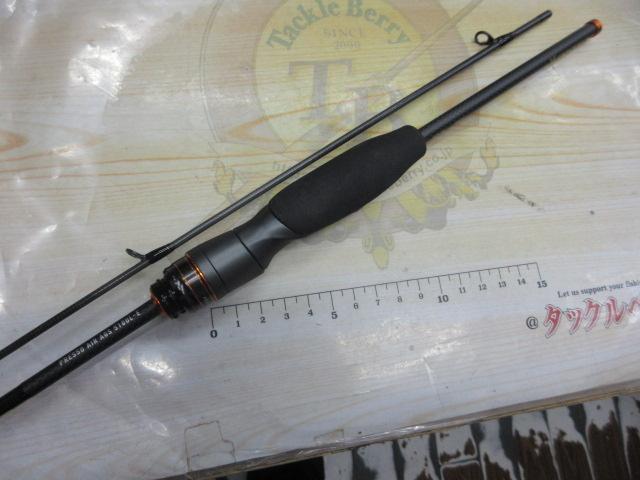 プレッソAIR AGS 510UL-E