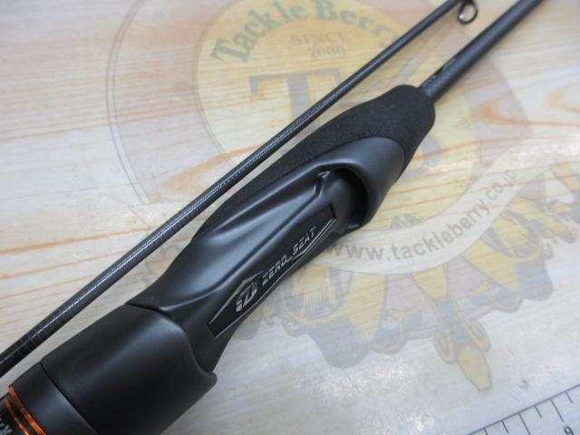 プレッソAIR AGS 510UL-E