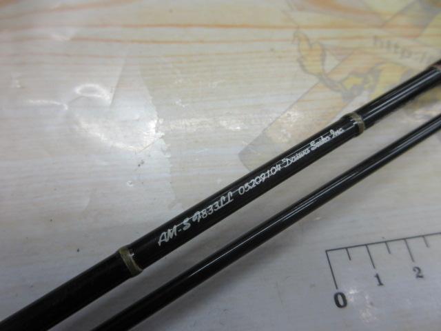 アルトモアS F833LL