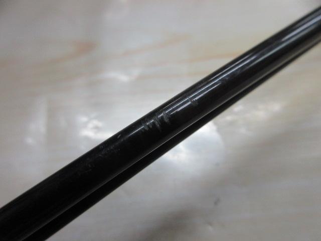 アルトモアS F833LL