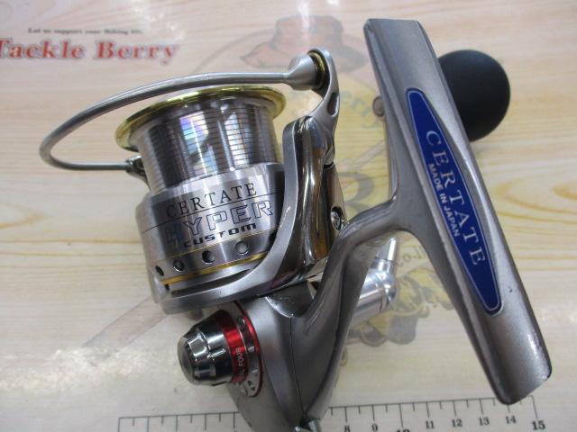 セルテートハイパーカスタム 4000H-PE｜＠ベリーネット 日本最大新品