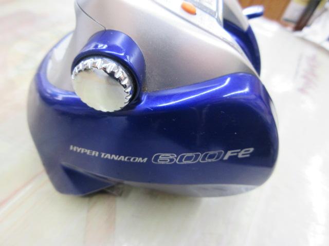 ハイパータナコン 600Fe