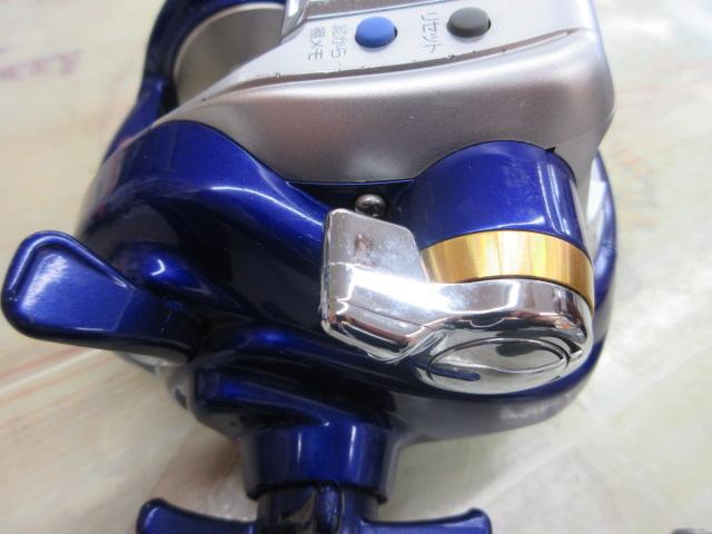 ハイパータナコン 600Fe
