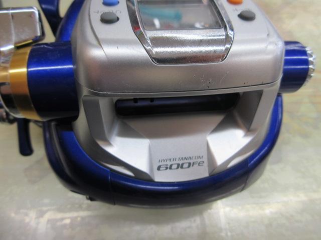 ハイパータナコン 600Fe