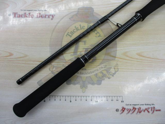 エックスオーエックス シーバスGR3 96MH