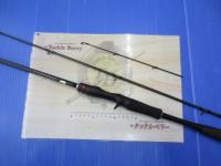 商品一覧｜＠ベリーネット 日本最大新品中古釣具WEBショップ