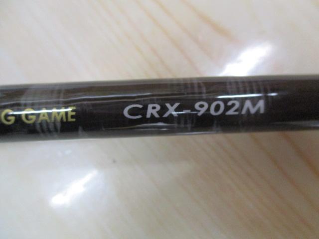 クロステージ CRX-902M