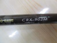 クロステージ CRX-902M