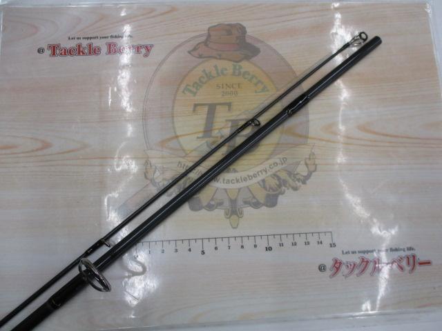 ラテオ 93M・R