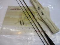 商品一覧｜＠ベリーネット 日本最大新品中古釣具WEBショップ