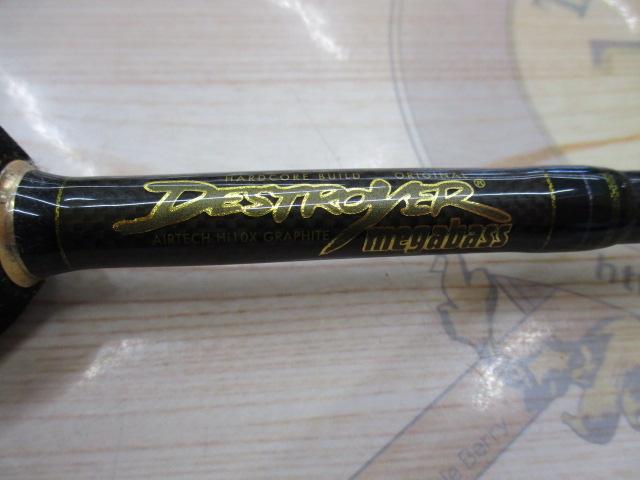 デストロイヤー F5-510X(Hi-10X)JIG SPECIAL FUNCTION