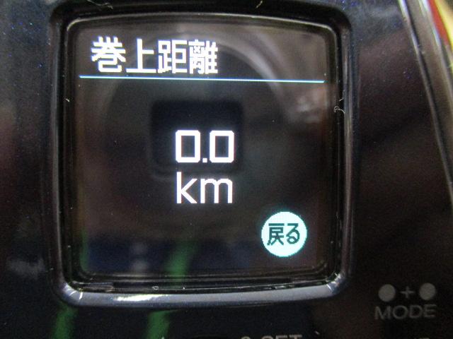 22フォースマスター 3000