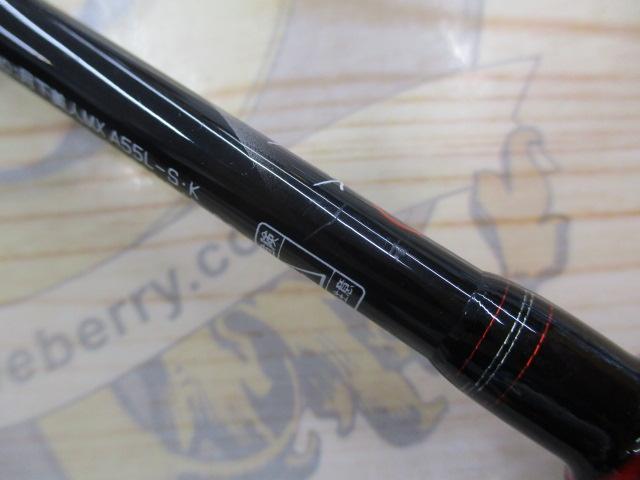 月下美人MX アジング55L-S・K