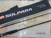 24ソルパラ SPE-832ML