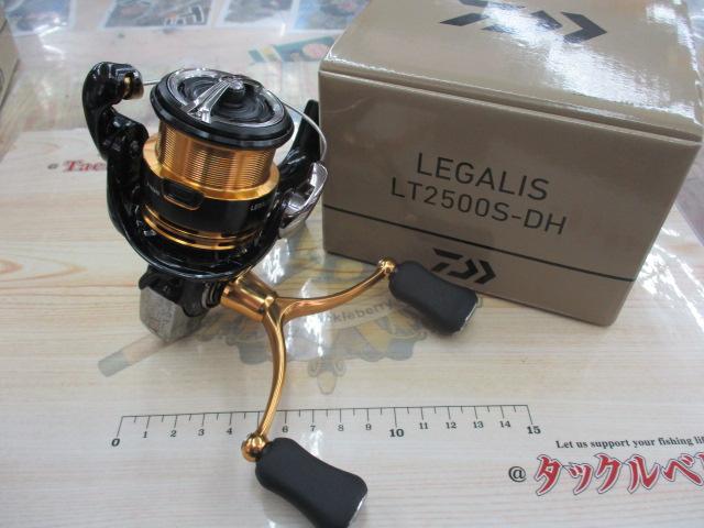 23レガリス LT2500S-DH