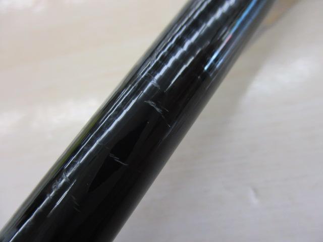 がま磯インテッサGⅢ 125-53｜＠ベリーネット 日本最大新品中古釣具WEB