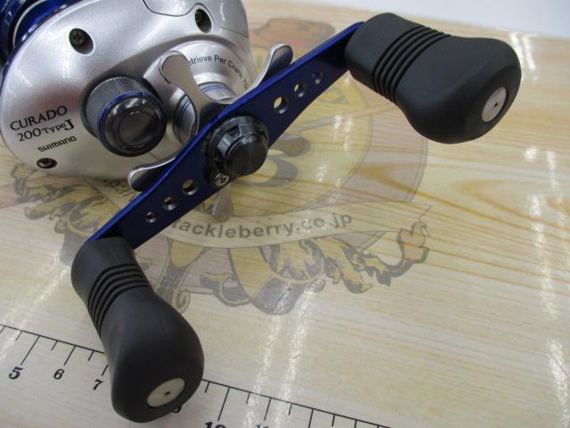 08クラド 200J｜＠ベリーネット 日本最大新品中古釣具WEBショップ
