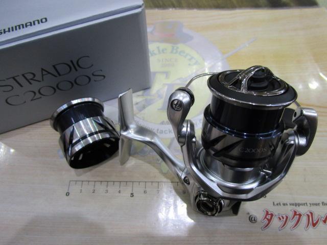 23ストラディック C2000S｜＠ベリーネット 日本最大新品中古釣具WEB