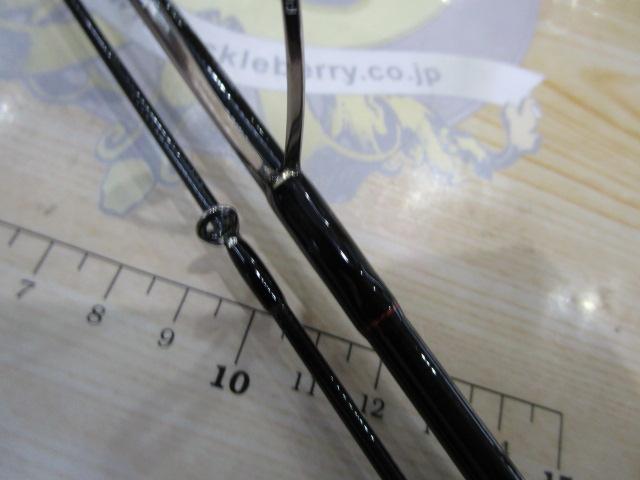 ルーパス 61RM