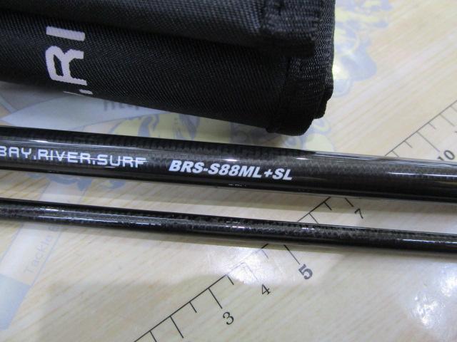 BRS BRS-S88ML+SL