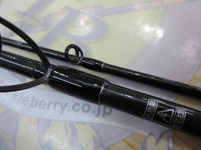 BRS BRS-S88ML+SL