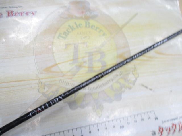 ギャラリー GTSS-61XUL Crank SP