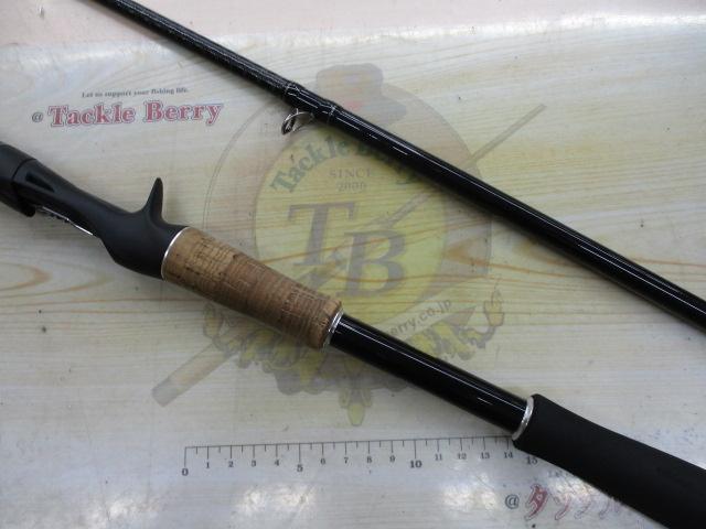 17エクスプライド 173XH｜＠ベリーネット 日本最大新品中古釣具WEBショップ