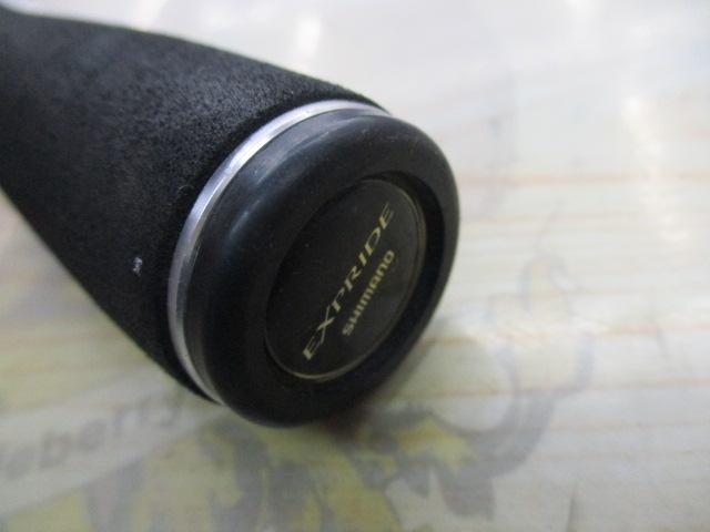 17エクスプライド 173XH｜＠ベリーネット 日本最大新品中古釣具WEBショップ