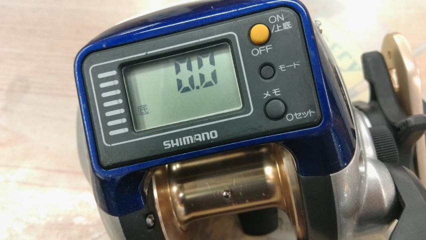 06SLS小船 800